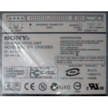 CDRW Sony CRX230ED IDE white (выход на наушники) - Быково