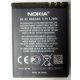 Аккумулятор BL-4S в Быково, 3.7V для Nokia X3-02 в Быково, аккумуляторная батарея для Nokia X3-02 (Быково)