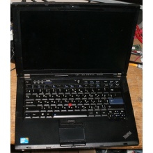 Ноутбук Lenovo Thinkpad R400 7443-37G (Intel Core 2 Duo T6570 (2x2.1Ghz) /2048Mb DDR3 /no HDD! /14.1" TFT 1440x900) - Быково