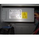  Блок питания Delta Electronics DPS-600MB A (D37236-001) 600W в серверном корпусе Intel SC5275E (Быково)