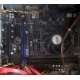 AMD A8 5600K (4 x 3.6GHz) /MSI FM2-A55M-E33 (MS-7721) /2048 Mb (Быково)