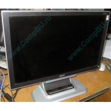 Монитор Б/У 20" TFT Acer AL2051W (Быково)