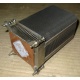 Кулер HP p/n 433974-001 для ML310 G4 434596-001 SPS-HTSNK (Быково)