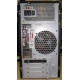 Компьютер Intel Core i5 2310 (4x2.9GHz) /4Gb /250Gb /ATX 350W вид сзади (Быково)
