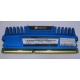 Модуль оперативной памяти Б/У 4Gb DDR3 Corsair Vengeance CMZ16GX3M4A1600C9B pc-12800 (1600MHz) БУ (Быково)