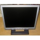 Монитор 15" TFT Benq FP531 (Быково)