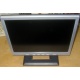 Монитор 15" ЖК Benq FP531 (Быково)