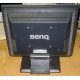15" LCD Benq FP531 (Быково)