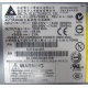 Серверный блок питания 700W Delta Electronics C41626-010 P/N D37234-001 для 2U Intel SR2400 в Быково, БП 700 W (Быково)