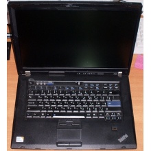 Ноутбук Lenovo Thinkpad R500 2734-7LG (Intel Core 2 Duo P8600 (2x2.4Ghz) /3072Mb DDR3 /no HDD! /15.4" TFT 1680x1050) - Быково