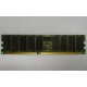 Модуль памяти 1024Mb DDR ECC Samsung pc2100 CL 2.5 (Быково)