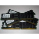 Память для сервера 1Gb DDR1 в Быково, 1024Mb DDR ECC Samsung pc2100 CL 2.5 (Быково)