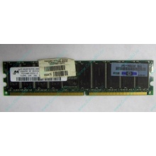 Серверная память HP 261584-041 (300700-001) 512Mb DDR ECC (Быково)