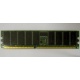 Память для сервера 256Mb DDR ECC Hynix pc2100 8EE HMM 311 (Быково)
