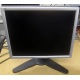 Монитор 18.1" Viewsonic VP181S на запчасти (Быково)