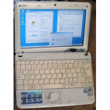 Нетбук MSI Wind U100 (Intel Atom N270 1.66Ghz /1024Mb DDR2 /120Gb /10" 1024x600) - Быково