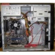 Intel C2D E7500 (2x2.93GHz) /MSI MS-7592 G41M-P25 /4096Mb /320Gb /ATX 350W Power Man IP-S350T7-0 (Быково)