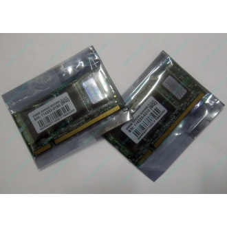 Модуль памяти для ноутбуков 256MB DDR Transcend SODIMM DDR266 (PC2100) в Быково, CL2.5 в Быково, 200-pin (Быково)