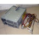 Корзина RPS-600 C Б/У для серверных БП (Быково)