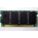 8 Mb EDO micro-SIMM Kingmax MDM083E-28 A (Быково)