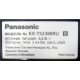 Panasonic KX-TS2388RU (Быково)