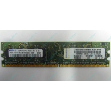 Память 512Mb DDR2 Lenovo 30R5121 73P4971 pc4200 (Быково)