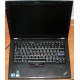 Ноутбук Lenovo Thinkpad T400S 2815-RG9 (Intel Core 2 Duo SP9400 (2x2.4Ghz) /2048Mb DDR3 /no HDD! /14.1" TFT 1440x900) - Быково
