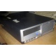 Системник HP DC7600 SFF (Intel Pentium-4 521 2.8GHz HT s.775 /1024Mb /160Gb /ATX 240W desktop) - Быково