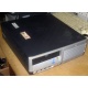Компьютер HP DC7600 SFF (Intel Pentium-4 521 2.8GHz HT s.775 /1024Mb /160Gb /ATX 240W desktop) - Быково