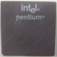 Процессор Intel Pentium 133 SY022 A80502-133 (Быково)