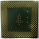 Процессор Intel Celeron 1000A SL5ZF (1000MHz /256kb /100MHz /1.475 V) s370 (Быково)