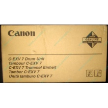 Фотобарабан Canon C-EXV 7 Drum Unit (Быково)