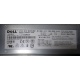 Блок питания Dell 7000814-Y000 700W (Быково)