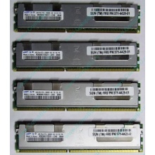 Серверная память SUN (FRU PN 371-4429-01) 4096Mb (4Gb) DDR3 ECC в Быково, память для сервера SUN FRU P/N 371-4429-01 (Быково)