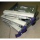 Салазки RID014020 для SCSI HDD (Быково)