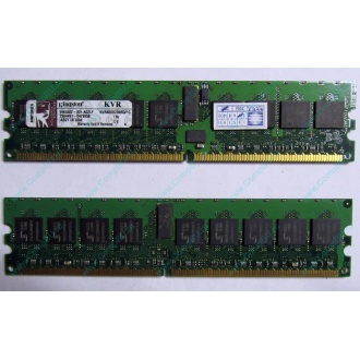 Серверная память 1Gb DDR2 Kingston KVR400D2D8R3/1G ECC Registered (Быково)