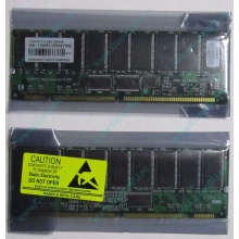 Серверная память 512Mb DIMM ECC Registered PC133 Transcend 133MHz (Быково)