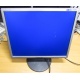  Монитор 19" Samsung SyncMaster 943N экран с царапинами (Быково)
