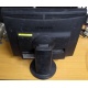 Монитор 19" Samsung SyncMaster E1920 экран с царапинами (Быково)