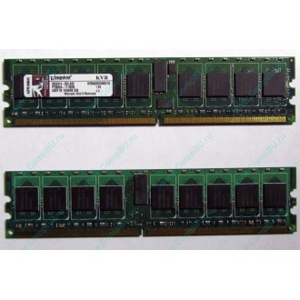 Серверная память 1Gb DDR2 Kingston KVR400D2S4R3/1G ECC Registered (Быково)