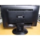 Монитор 19.5" Benq GL2023 1600x900 с небольшим дефектом (Быково)