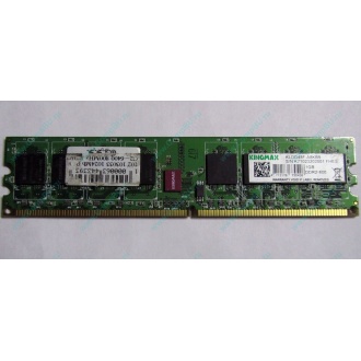 Серверная память 1Gb DDR2 ECC Fully Buffered Kingmax KLDD48F-A8KB5 pc-6400 800MHz (Быково).