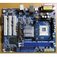 Материнская плата ASRock P4i65G socket 478 (без задней планки-заглушки)  (Быково)