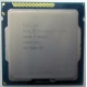 Процессор Intel Celeron G1620 (2x2.7GHz /L3 2048kb) SR10L s.1155 (Быково)