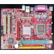 Материнская плата MSI MS-7103 661FM3-V s.775 (Быково)