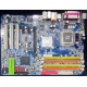 Материнская плата Gigabyte GA-8I915P Duo DDR/DDR2 s.775 (Быково)