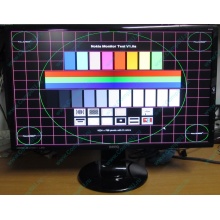 Монитор 24" Benq GL2460 с небольшой царапинкой (Быково)