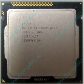 Процессор Intel Pentium G630 (2x2.7GHz) SR05S s.1155 (Быково)