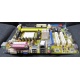Материнская плата Asus M2A-VM s.AM2 БУ (Быково)