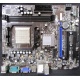 Материнская плата MSI MS-7309 K9N6PGM2-V2 VER 2.2 s.AM2+ Б/У (Быково)